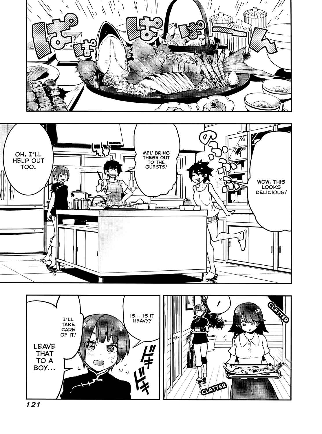 Page 6 Chapter 54 Boku Girl