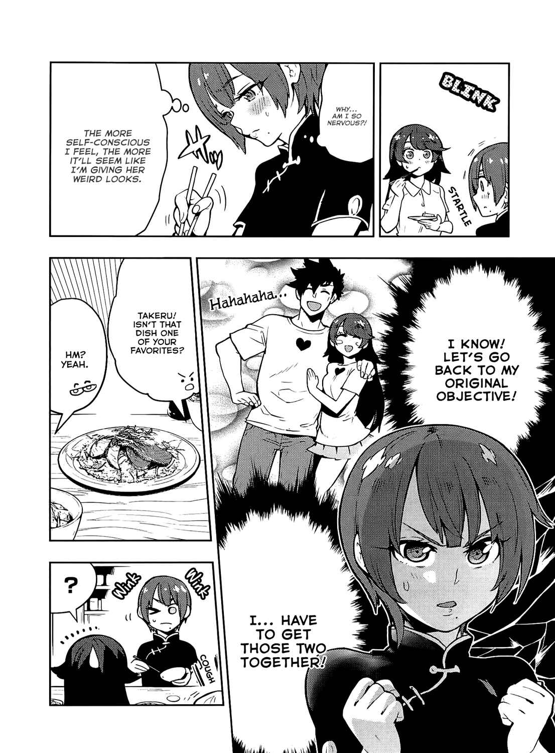 Page 9 Chapter 54 Boku Girl