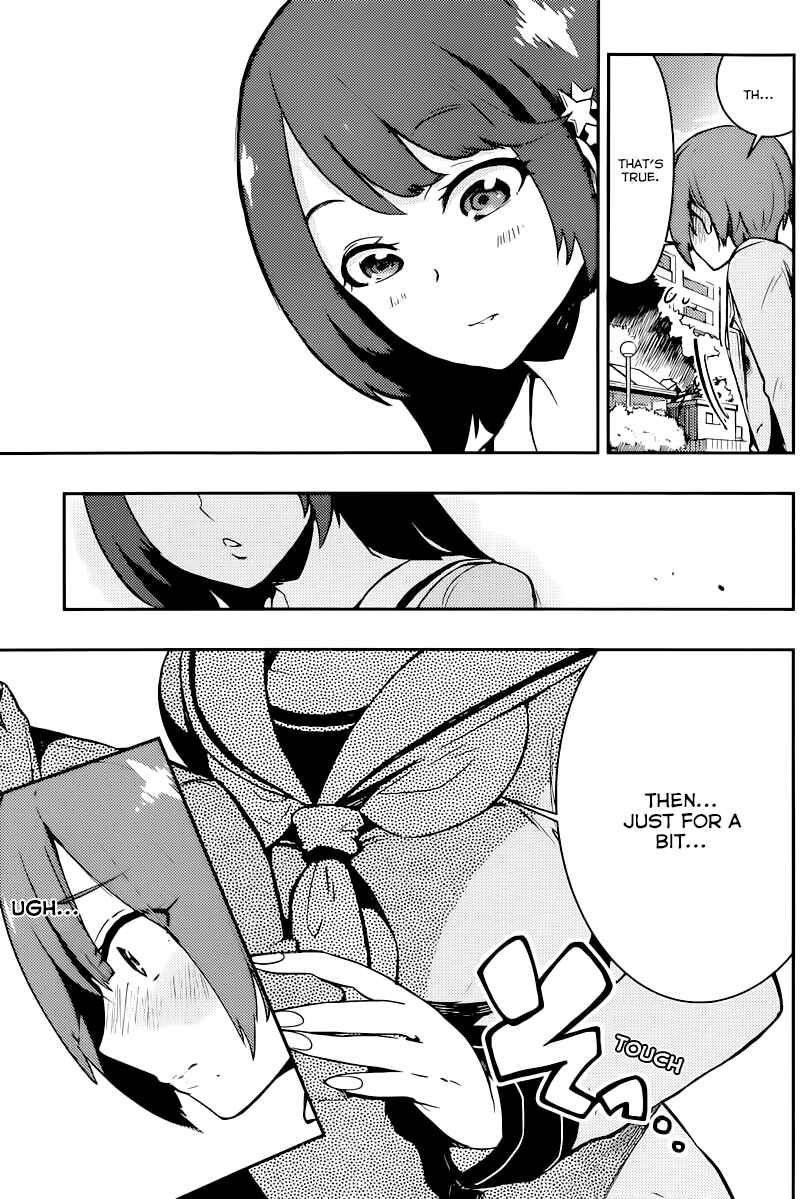 Page 15 Chapter 3 Boku Girl