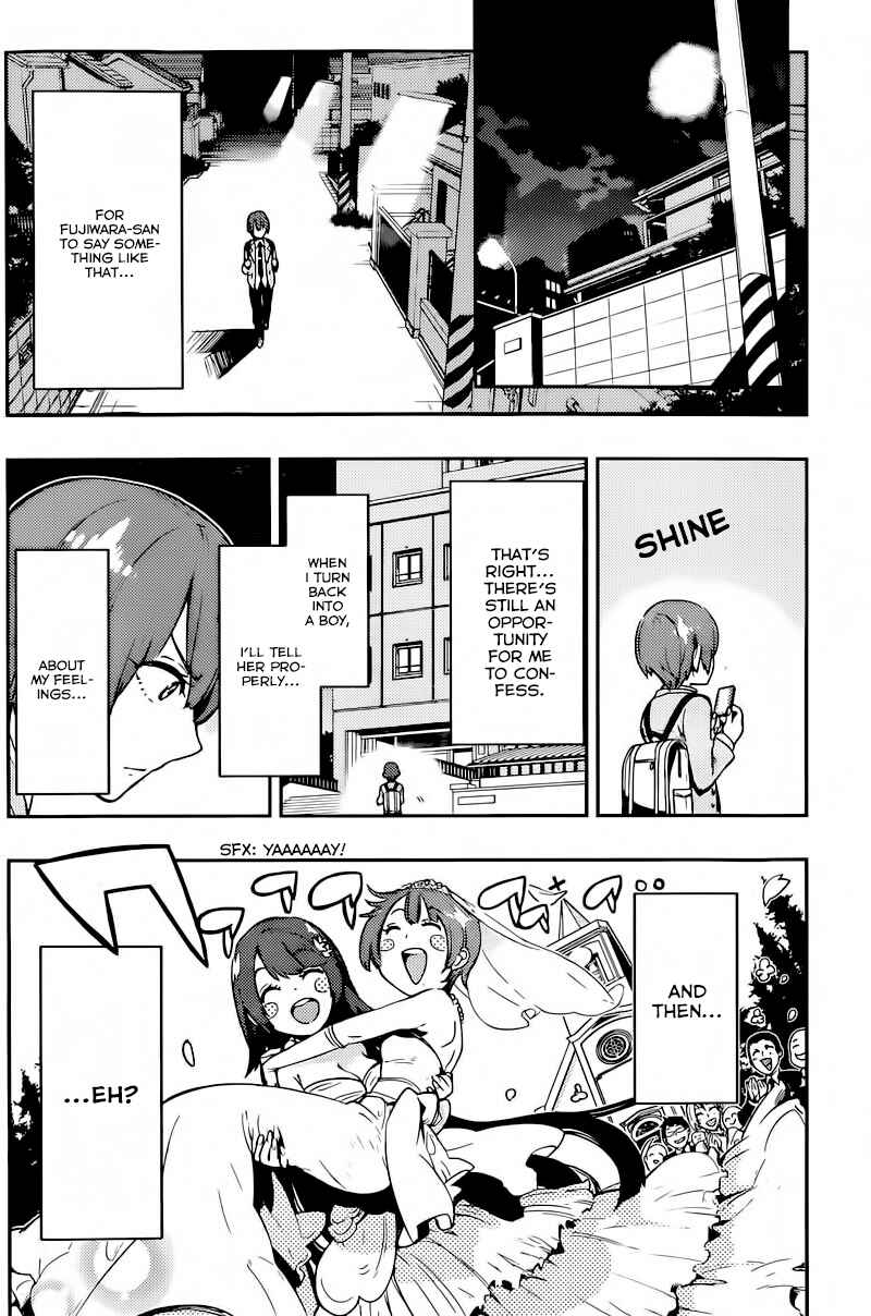Page 20 Chapter 3 Boku Girl