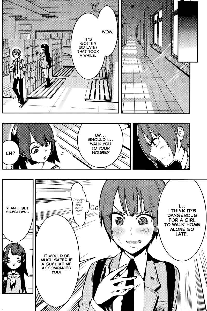 Page 4 Chapter 3 Boku Girl