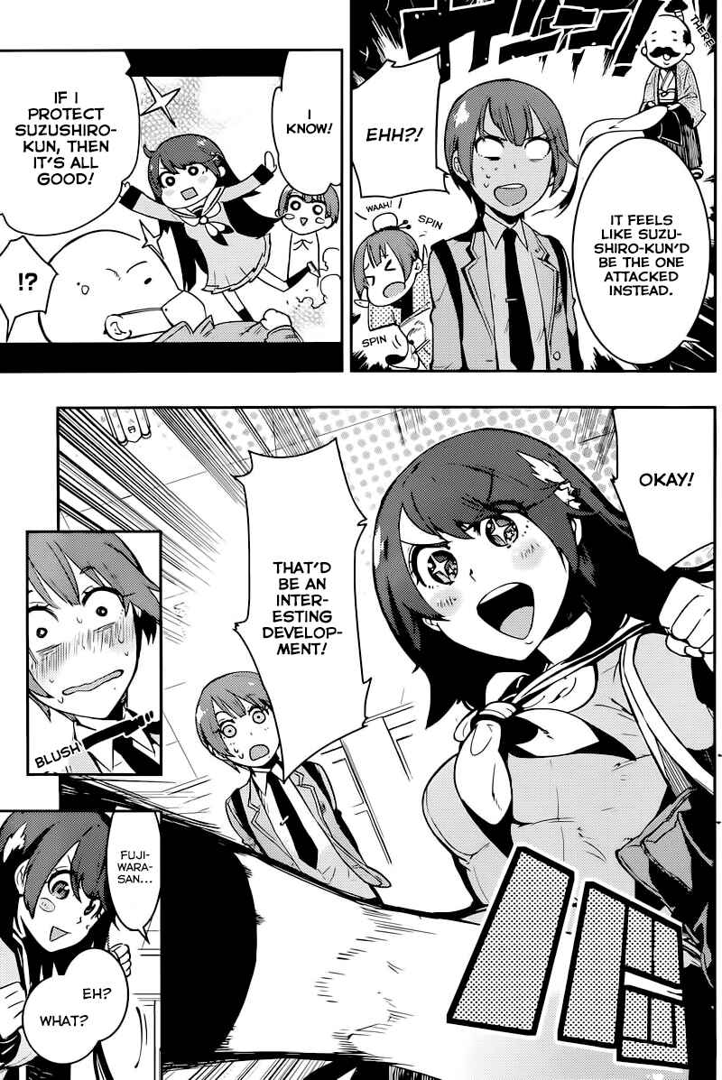 Page 5 Chapter 3 Boku Girl