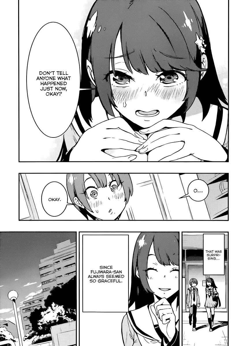 Page 7 Chapter 3 Boku Girl