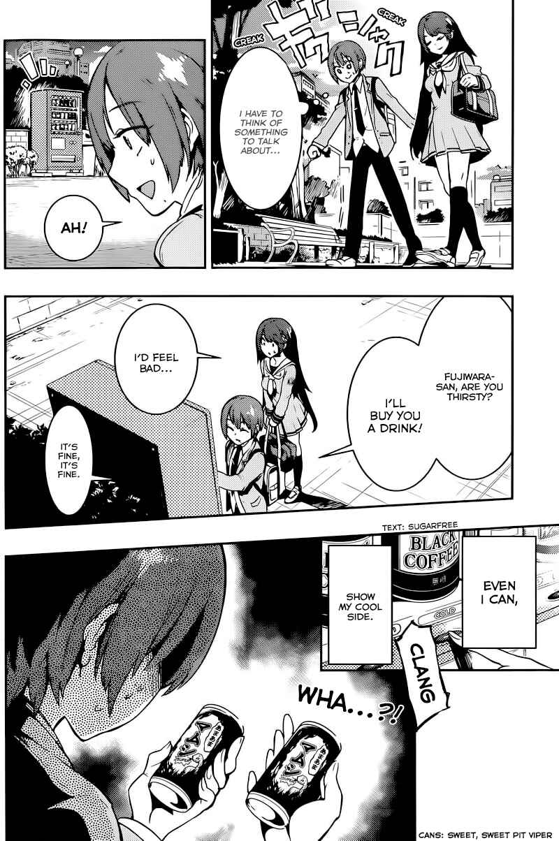 Page 8 Chapter 3 Boku Girl