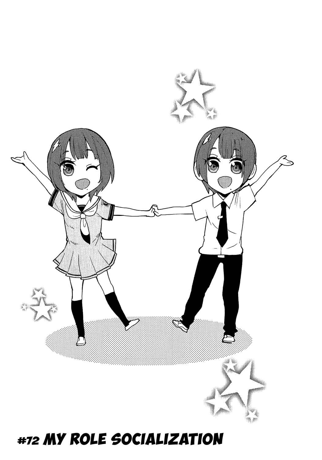 Page 1 Chapter 72 Boku Girl
