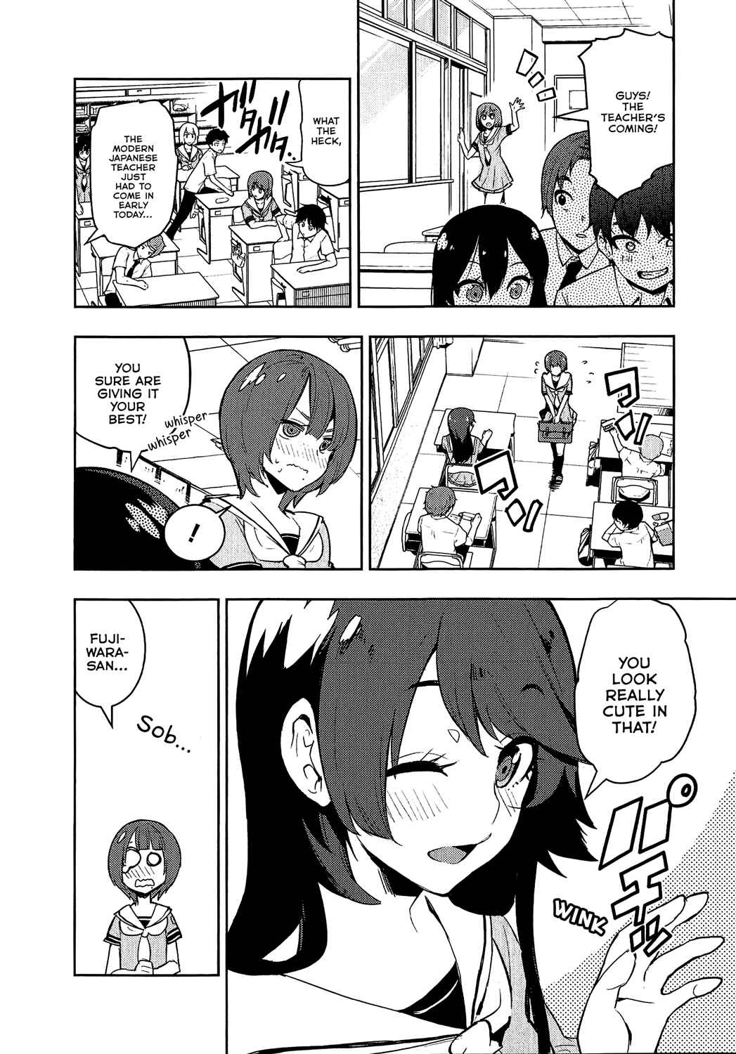 Page 8 Chapter 72 Boku Girl
