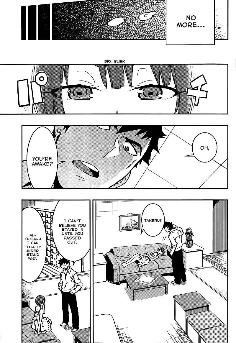 Page 15 Chapter 10 Boku Girl
