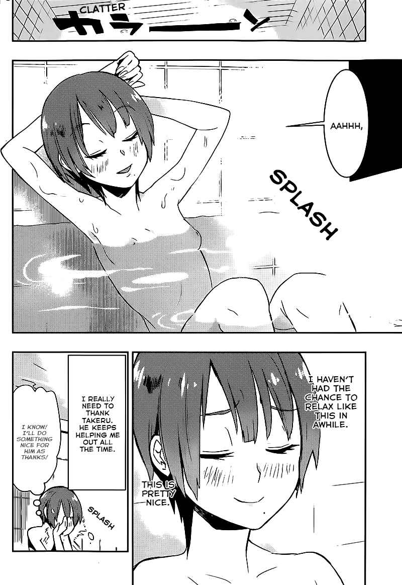 Page 6 Chapter 10 Boku Girl