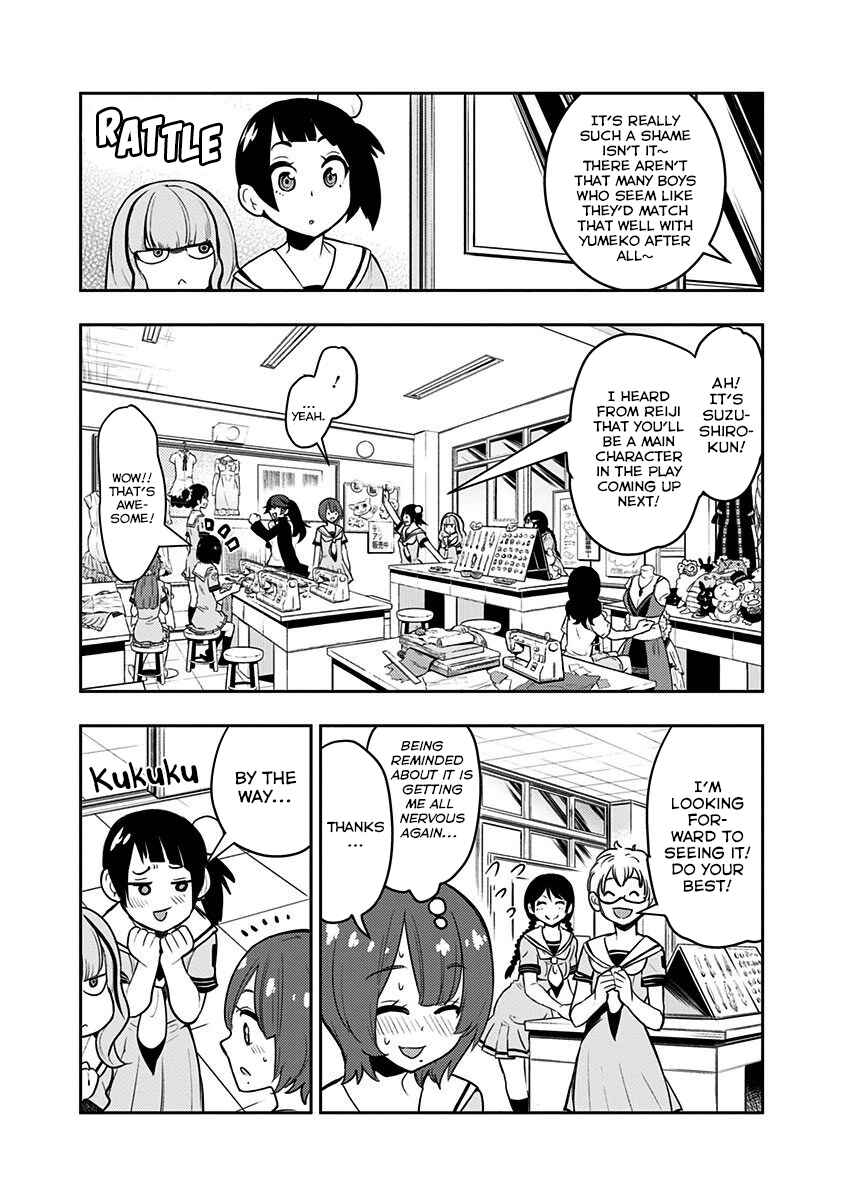 Page 15 Chapter 80 Boku Girl