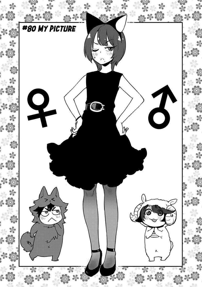 Page 2 Chapter 80 Boku Girl