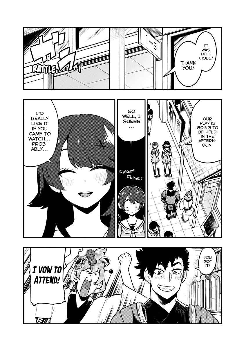 Page 3 Chapter 80 Boku Girl
