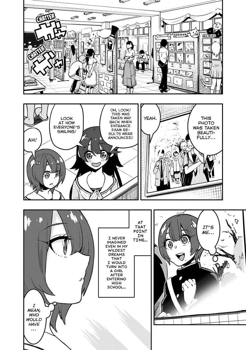 Page 5 Chapter 80 Boku Girl