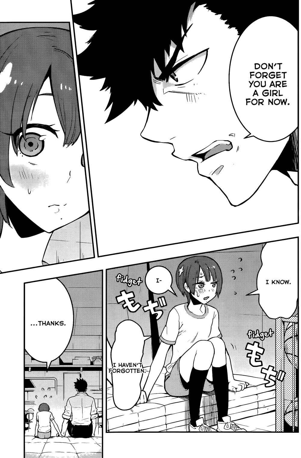 Page 16 Chapter 40 Boku Girl