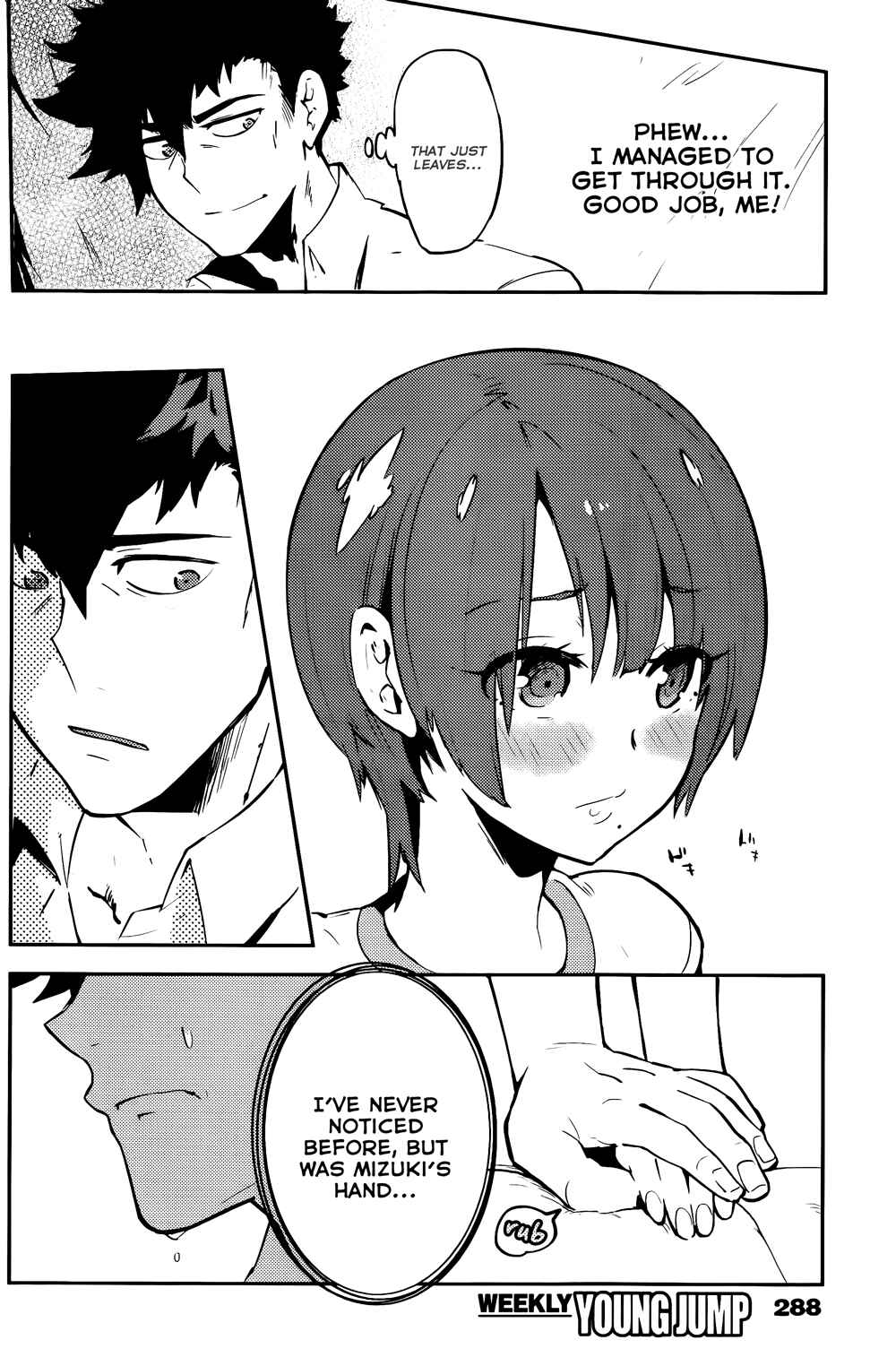 Page 17 Chapter 40 Boku Girl
