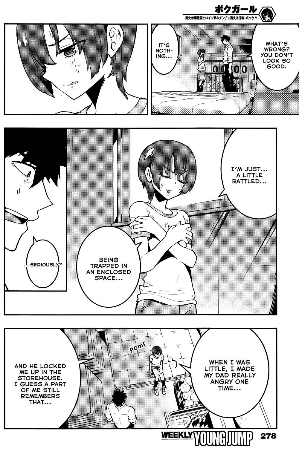 Page 7 Chapter 40 Boku Girl