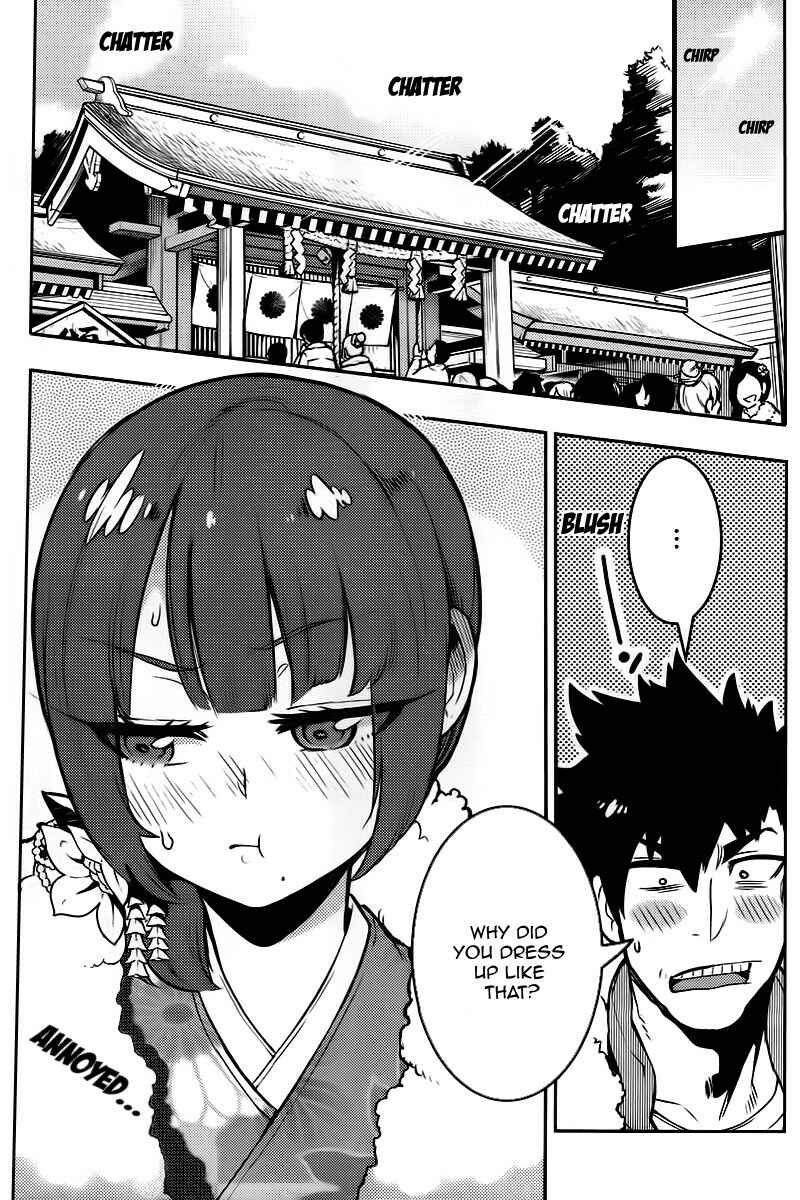 Page 3 Chapter 97 Boku Girl
