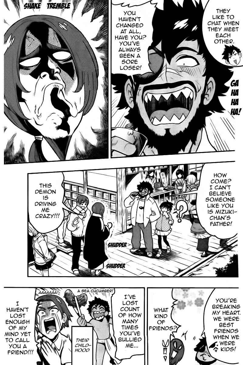 Page 6 Chapter 97 Boku Girl