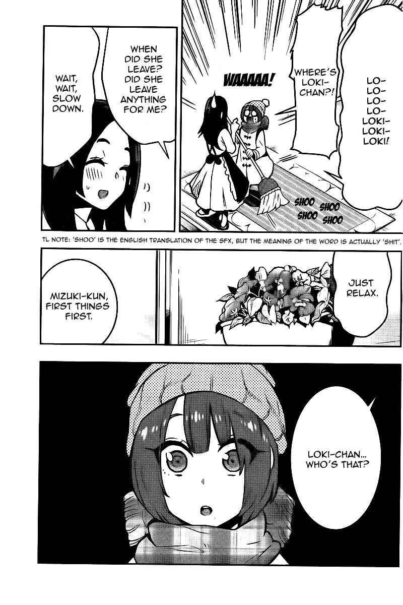 Page 10 Chapter 99 Boku Girl