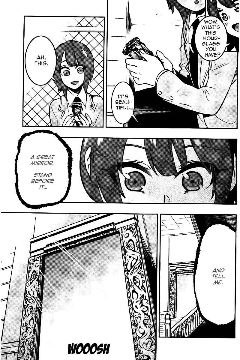 Page 18 Chapter 99 Boku Girl