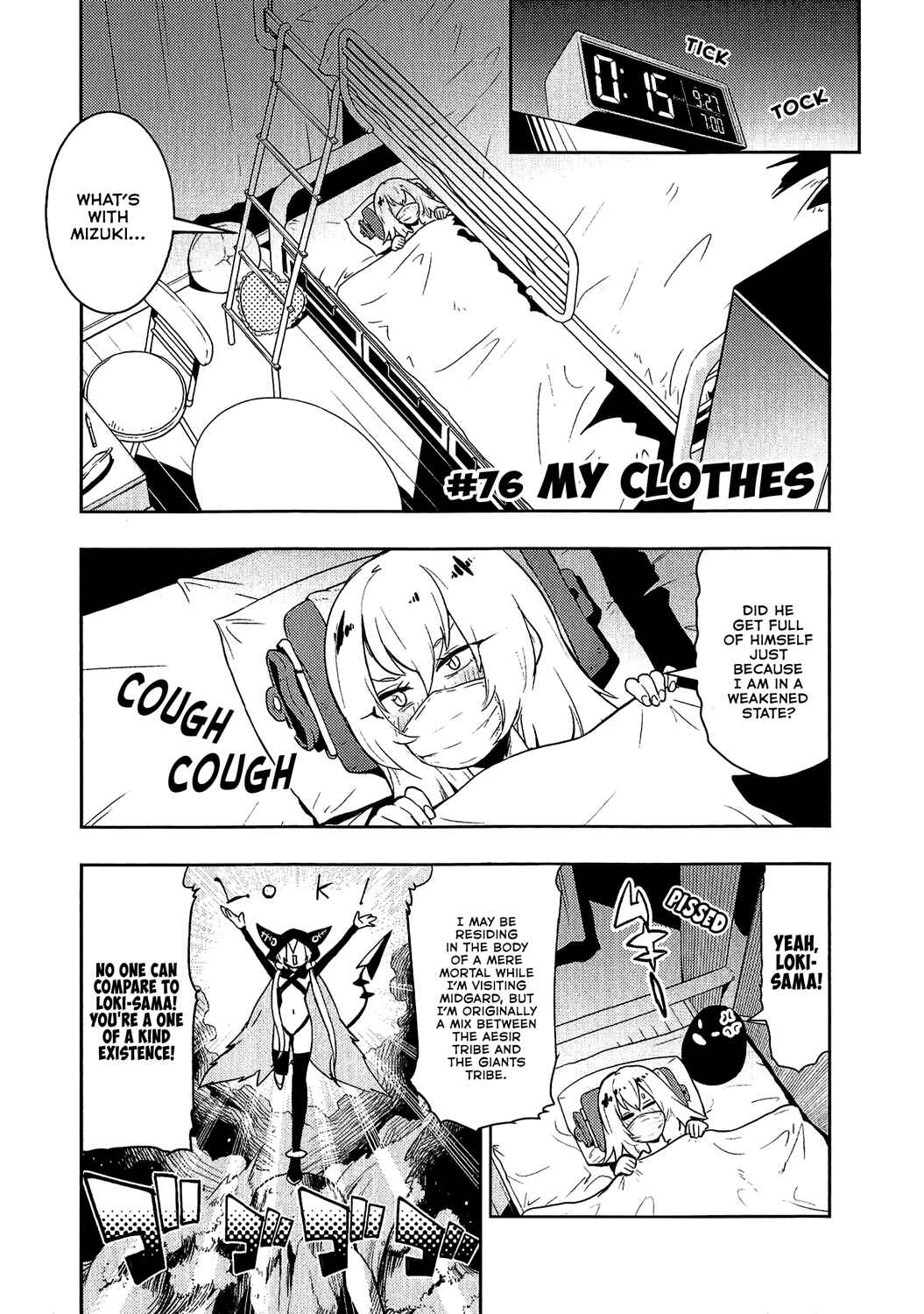 Page 1 Chapter 76 Boku Girl