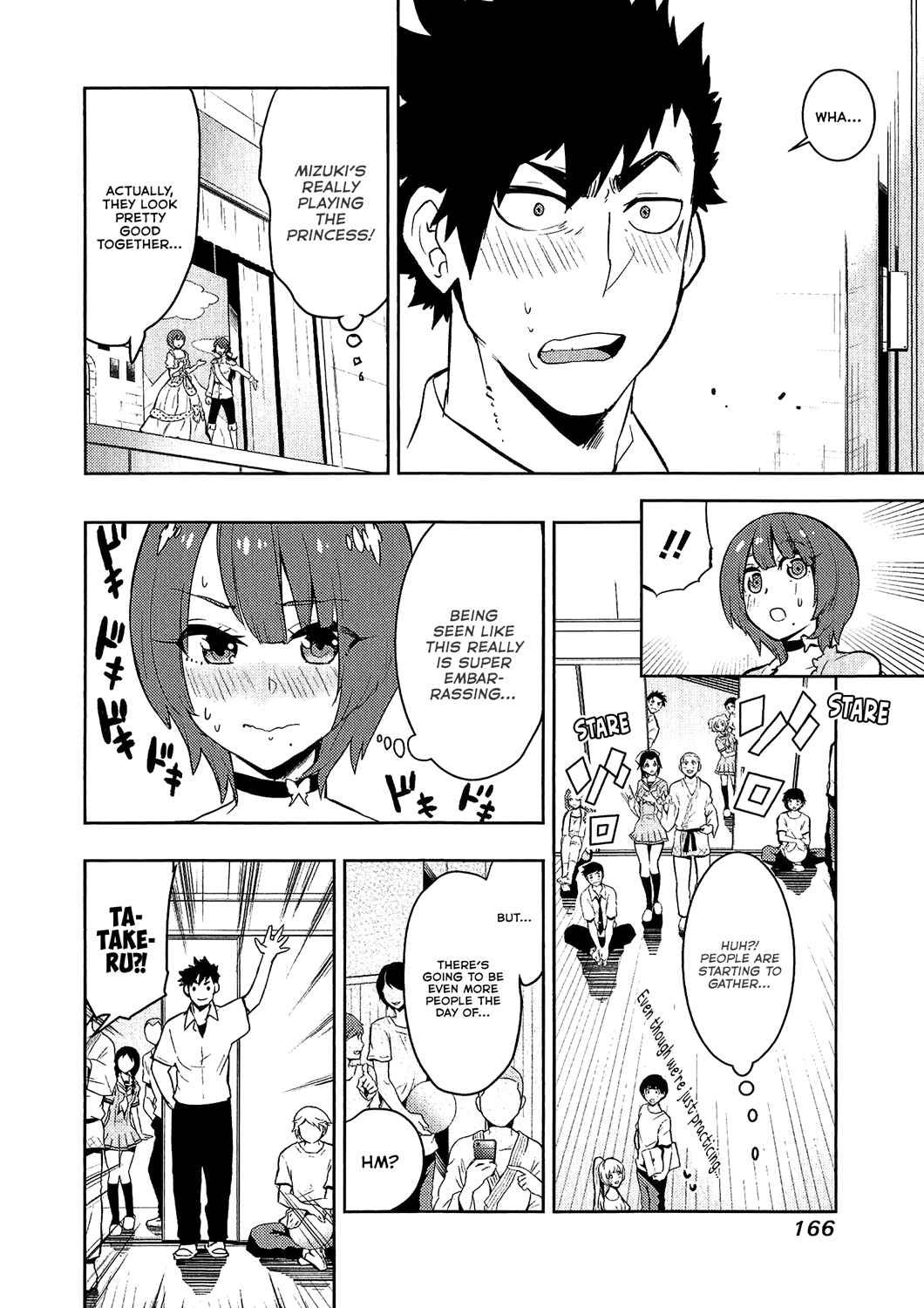 Page 12 Chapter 76 Boku Girl