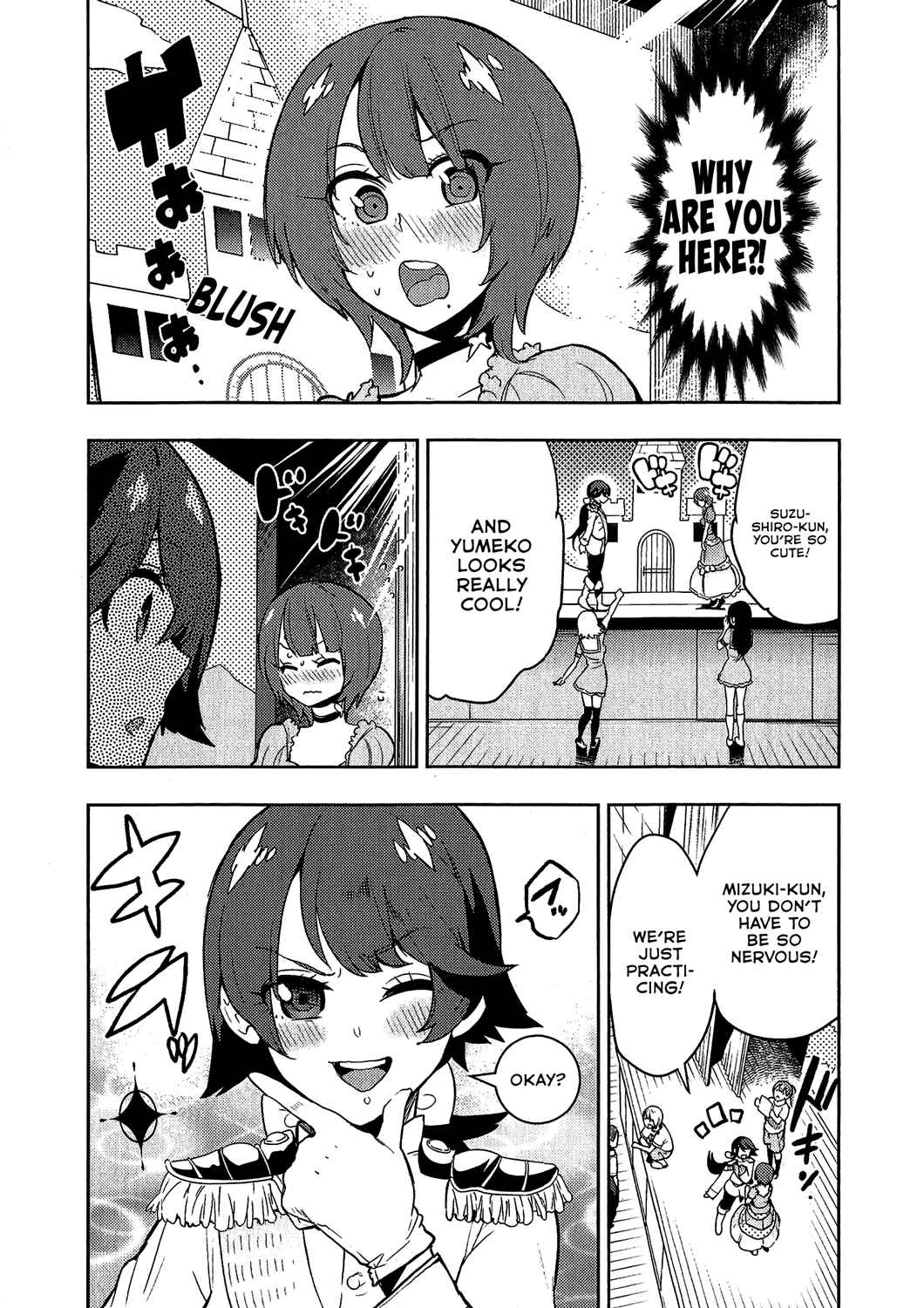 Page 13 Chapter 76 Boku Girl