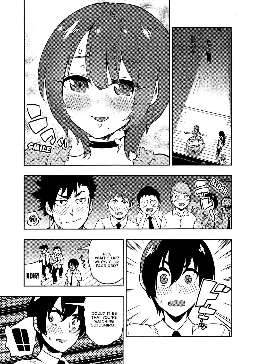 Page 15 Chapter 76 Boku Girl