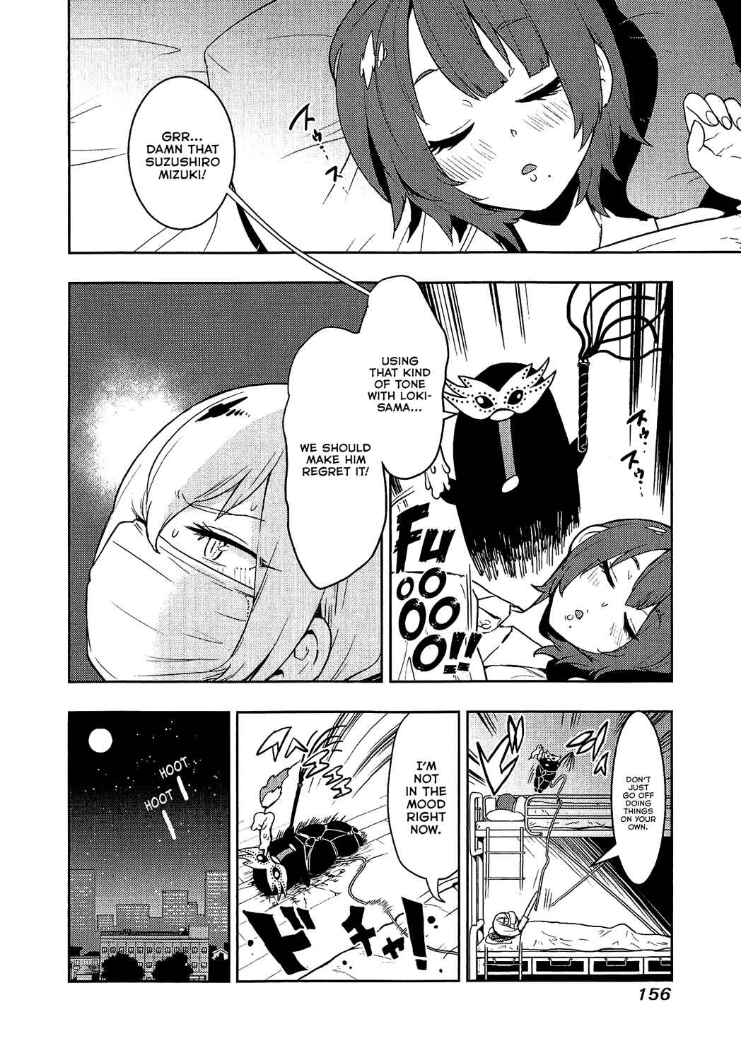 Page 2 Chapter 76 Boku Girl
