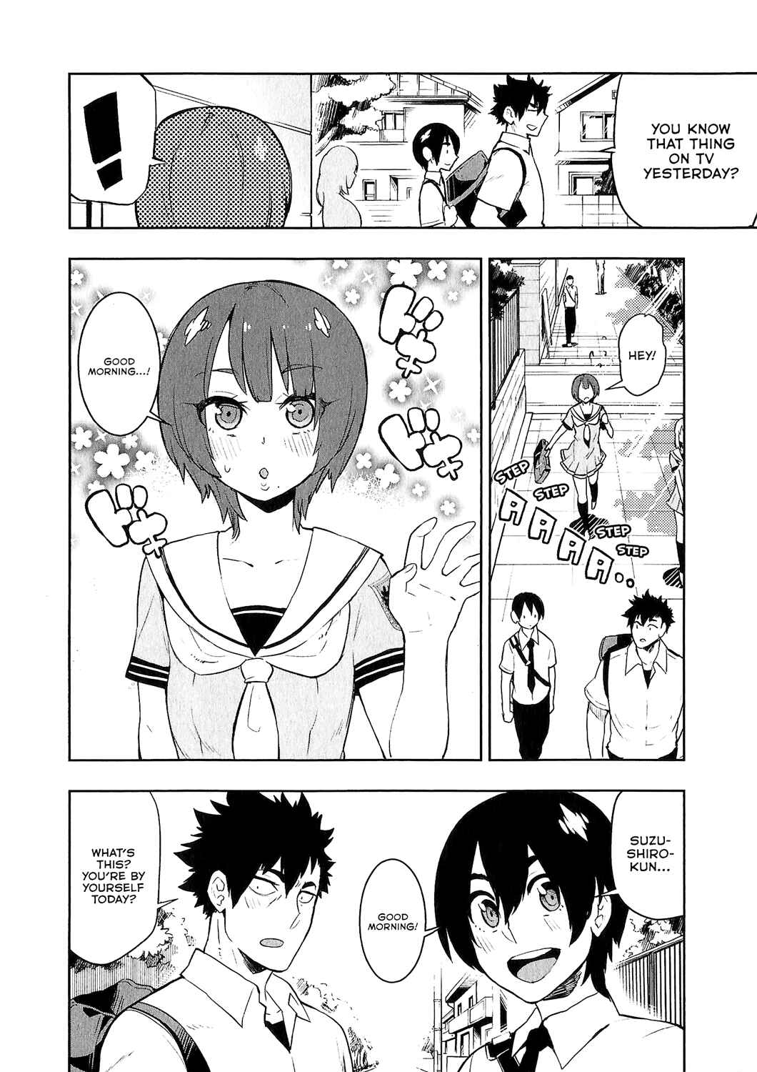 Page 4 Chapter 76 Boku Girl