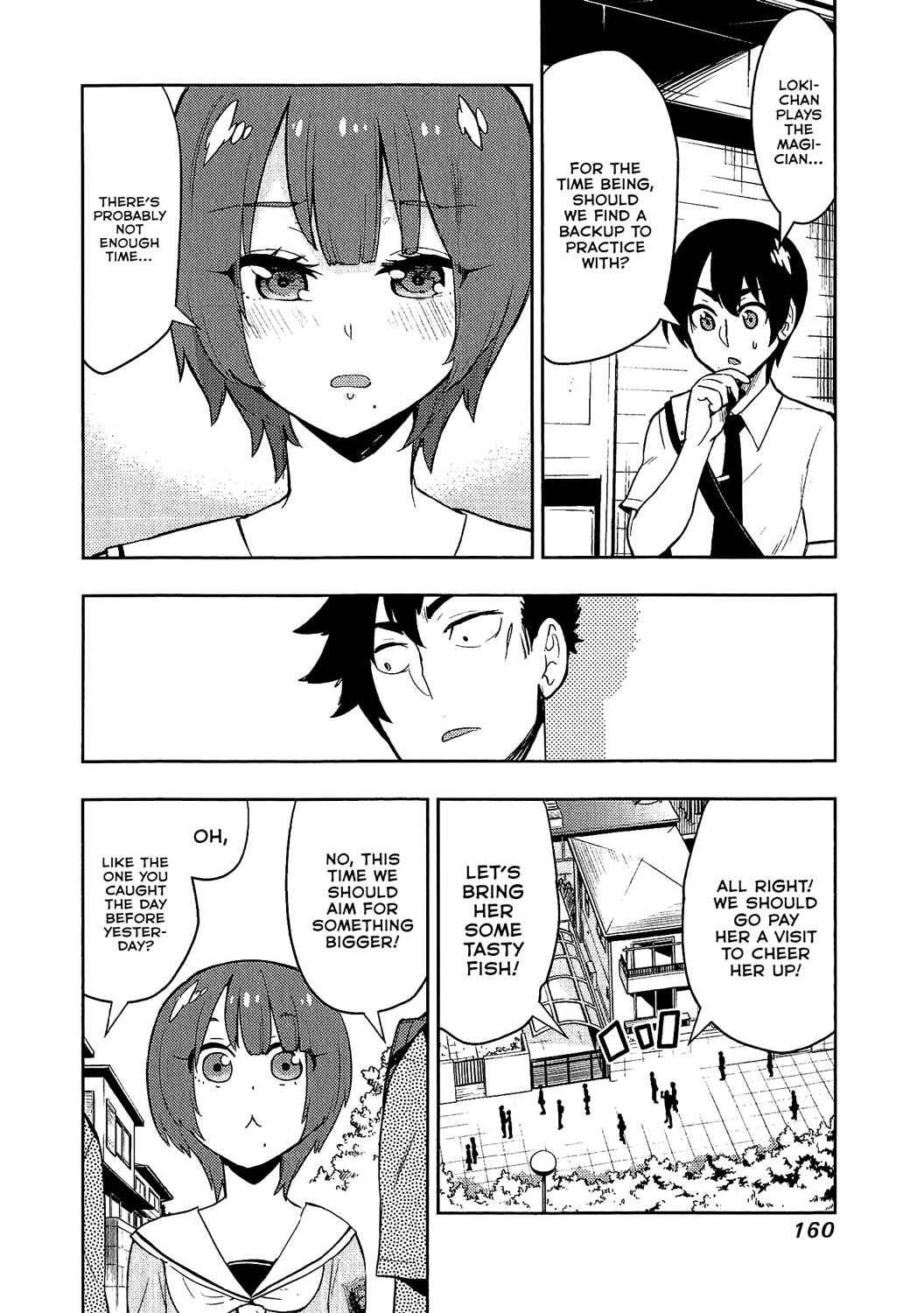 Page 6 Chapter 76 Boku Girl