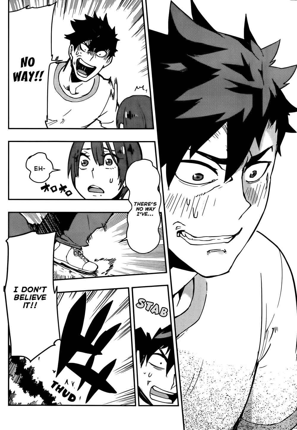 Page 16 Chapter 16 Boku Girl