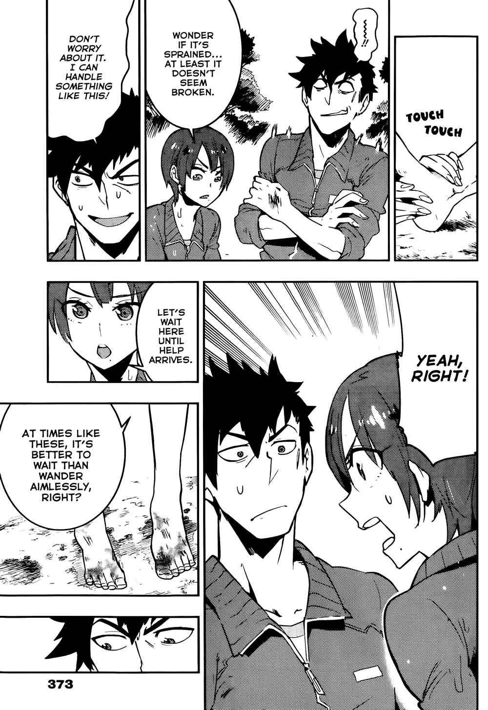 Page 5 Chapter 16 Boku Girl