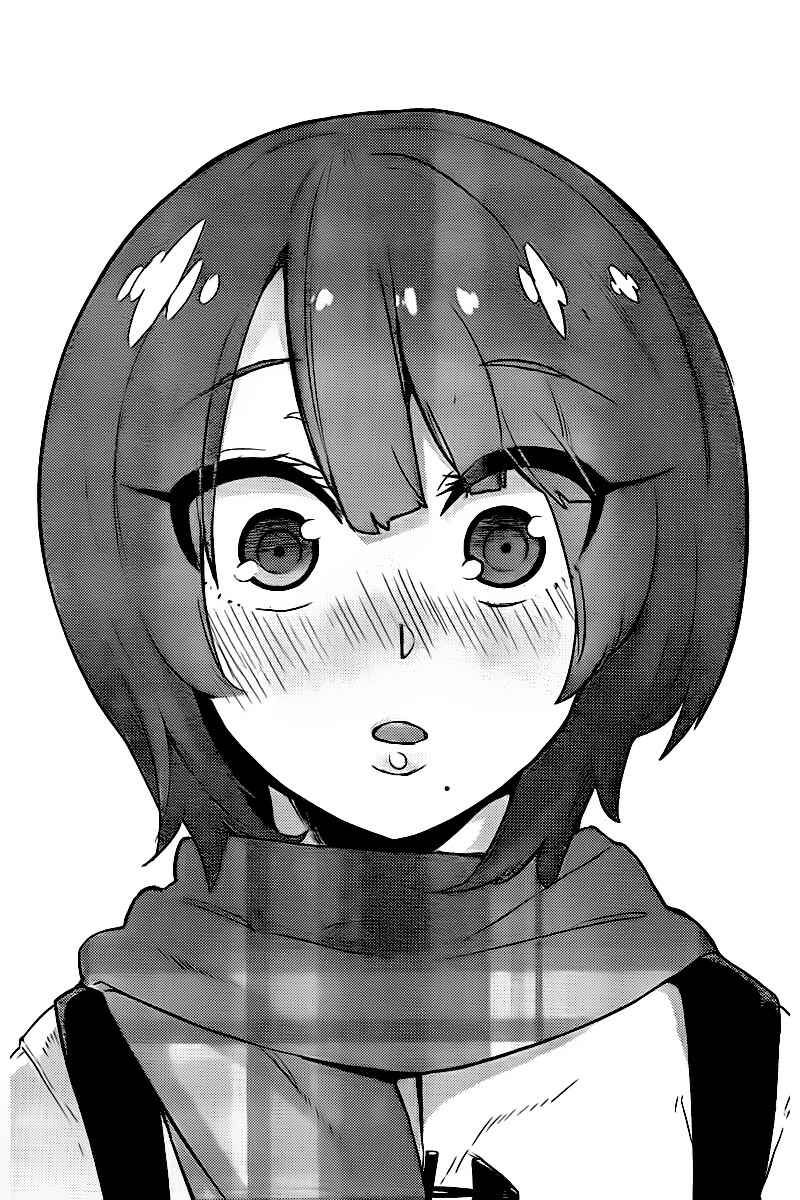 Page 11 Chapter 104 Boku Girl