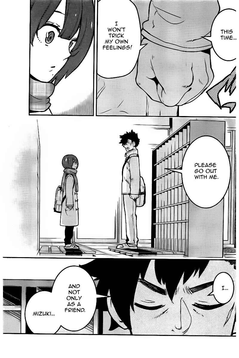 Page 9 Chapter 104 Boku Girl