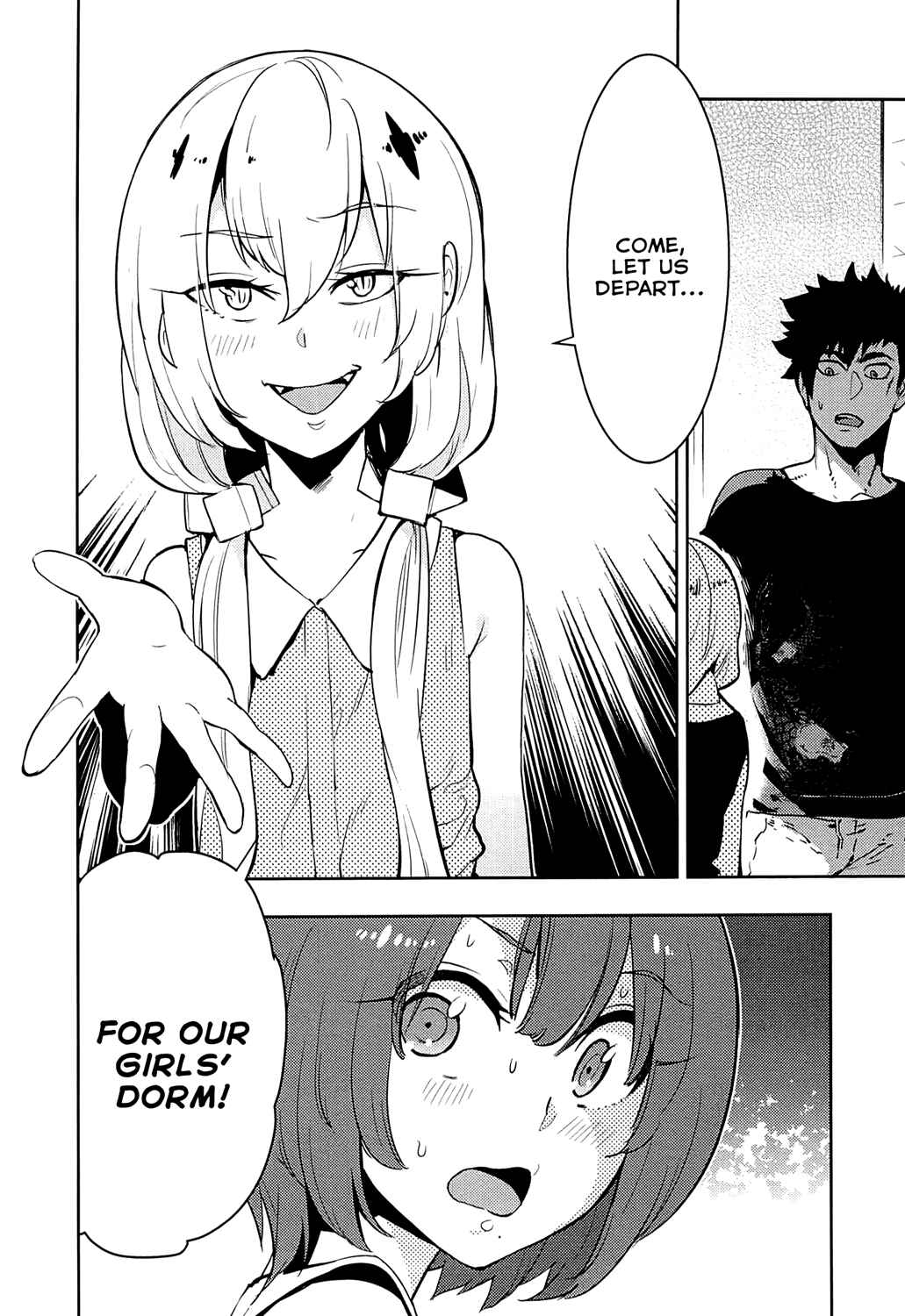 Page 18 Chapter 65 Boku Girl