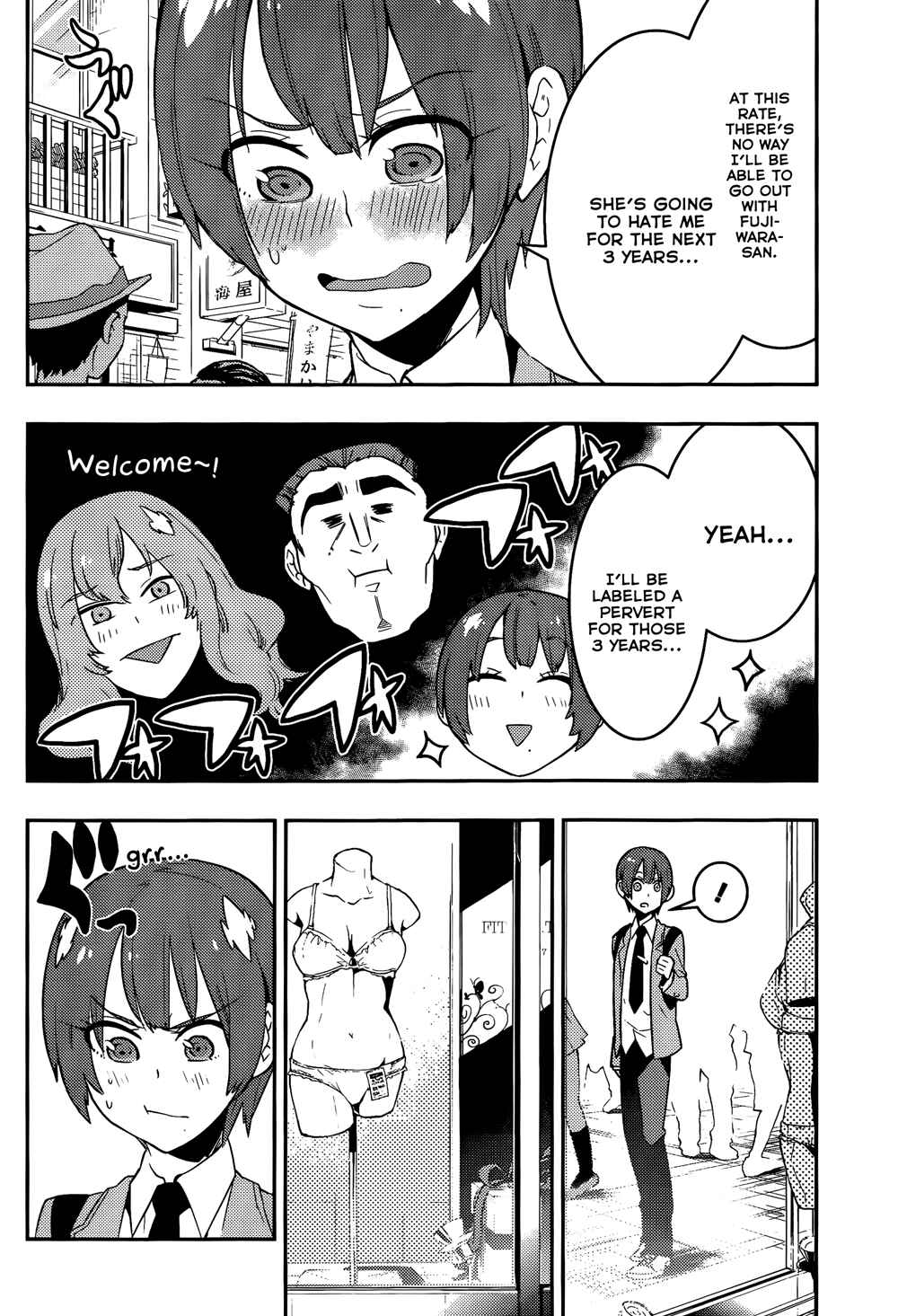 Page 11 Chapter 36 Boku Girl