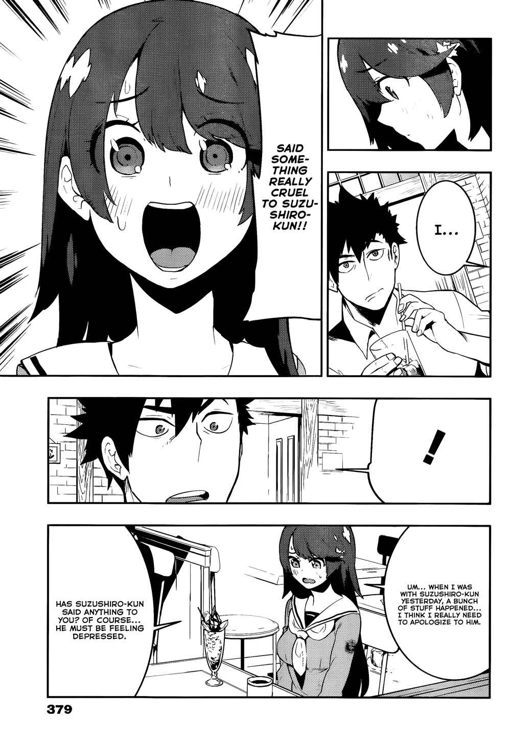 Page 16 Chapter 36 Boku Girl