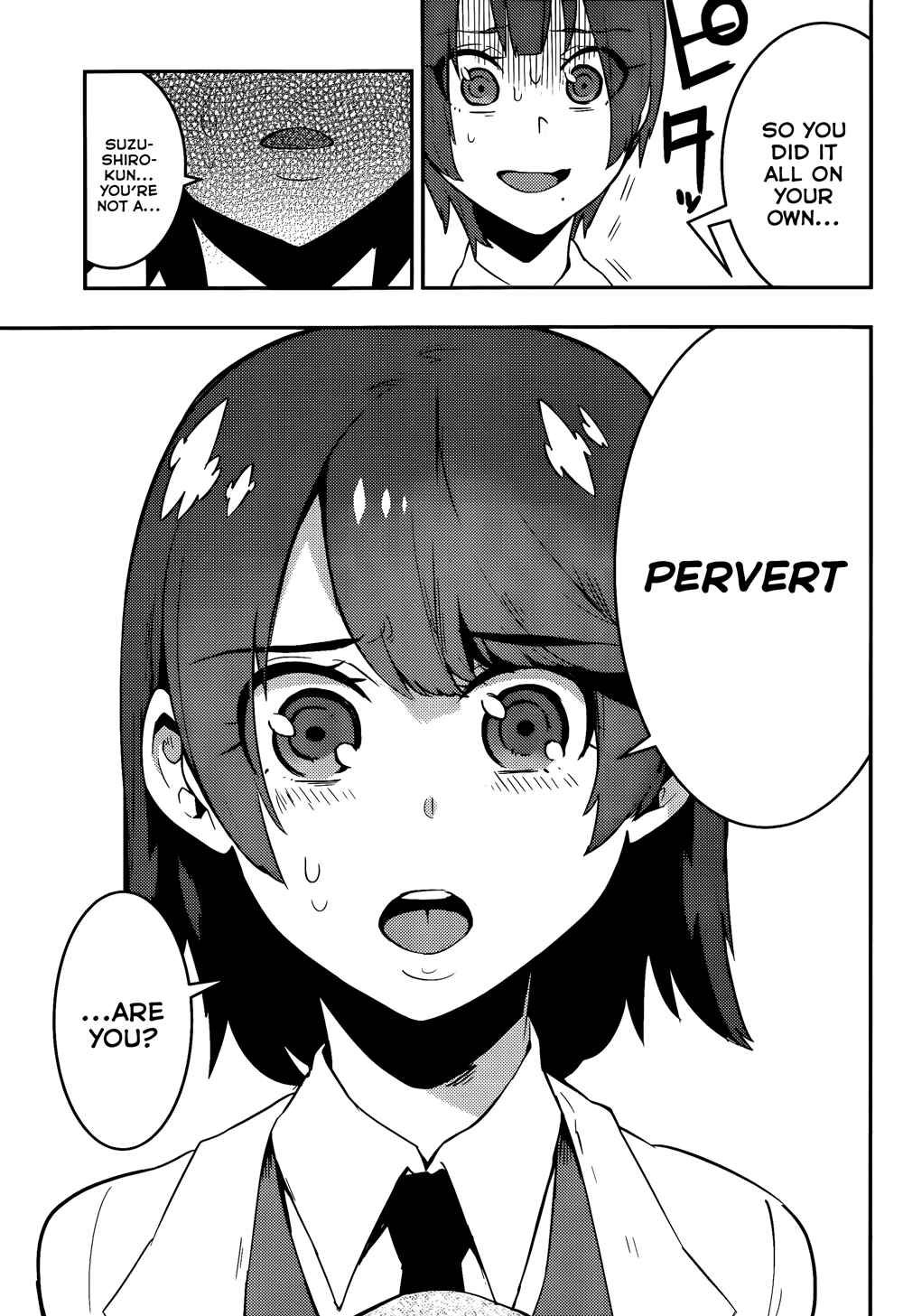 Page 4 Chapter 36 Boku Girl