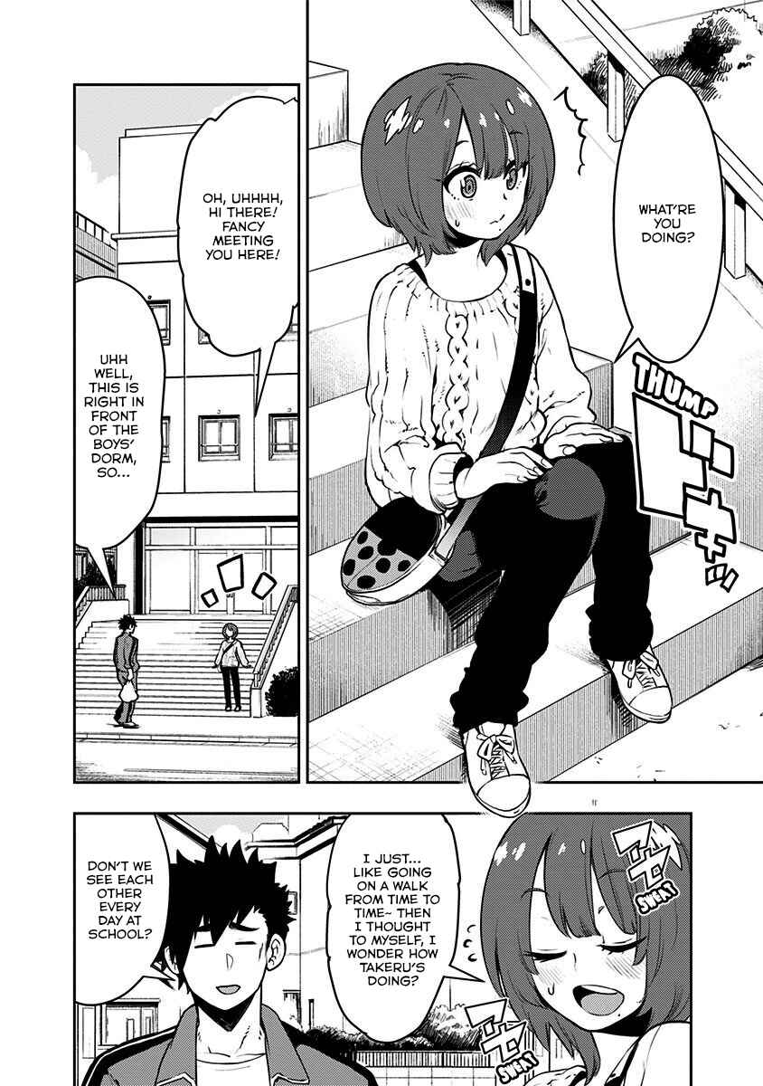 Page 9 Chapter 85 Boku Girl