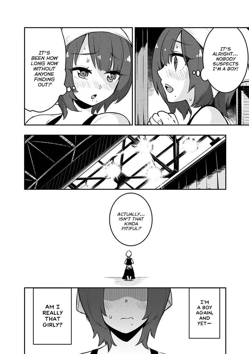 Page 13 Chapter 81 Boku Girl
