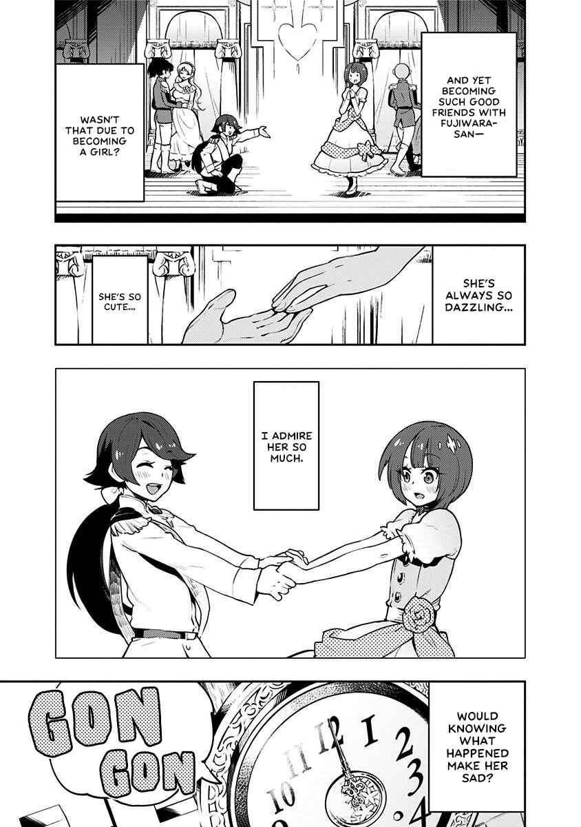 Page 16 Chapter 81 Boku Girl