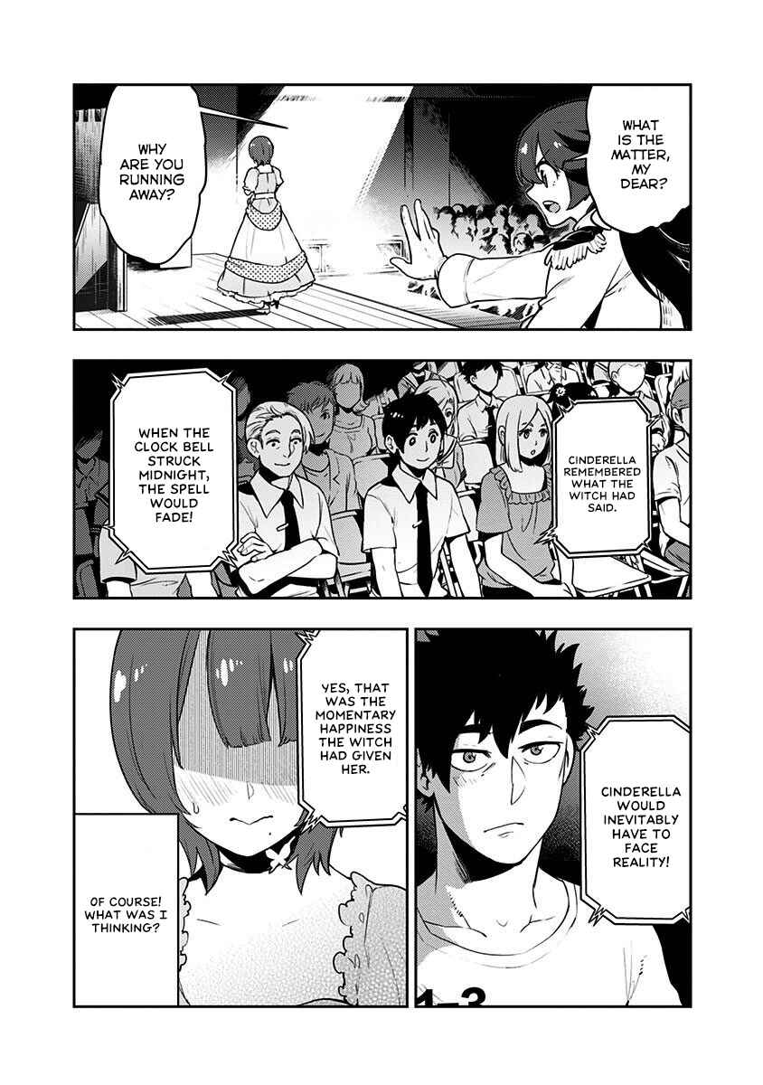 Page 17 Chapter 81 Boku Girl