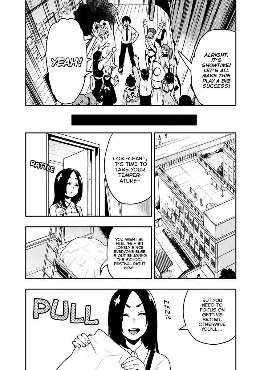 Page 9 Chapter 81 Boku Girl