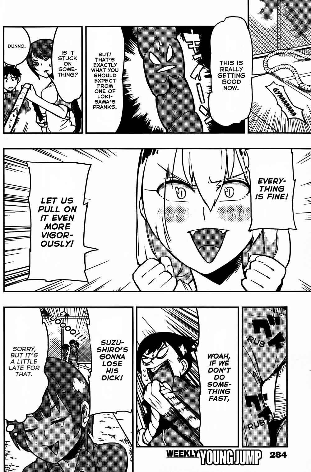 Page 12 Chapter 11 Boku Girl