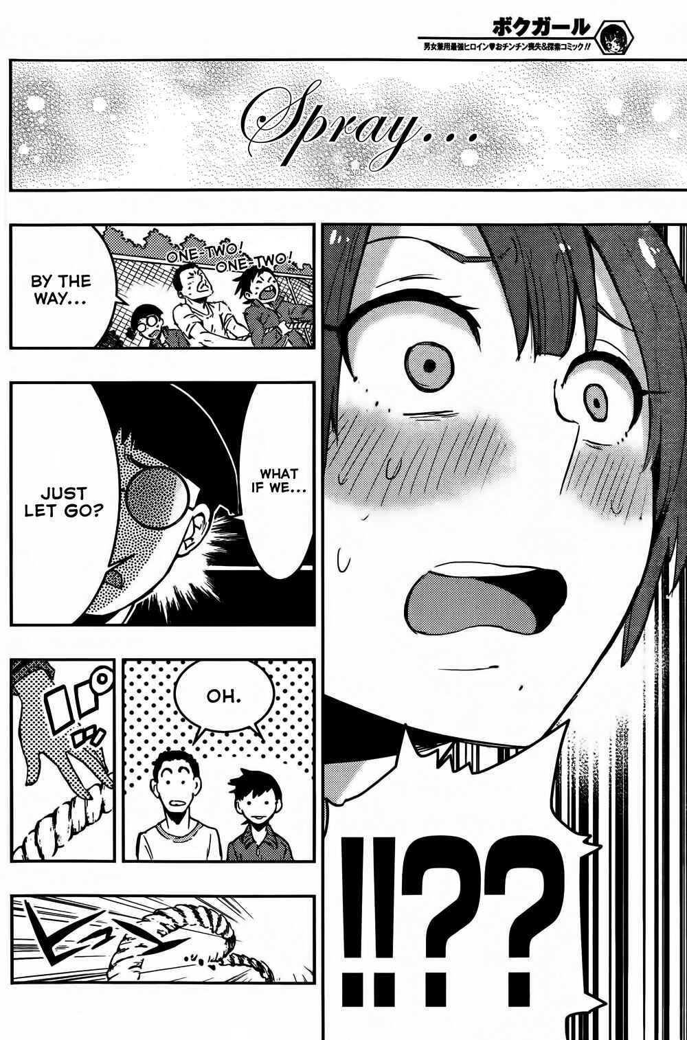 Page 14 Chapter 11 Boku Girl