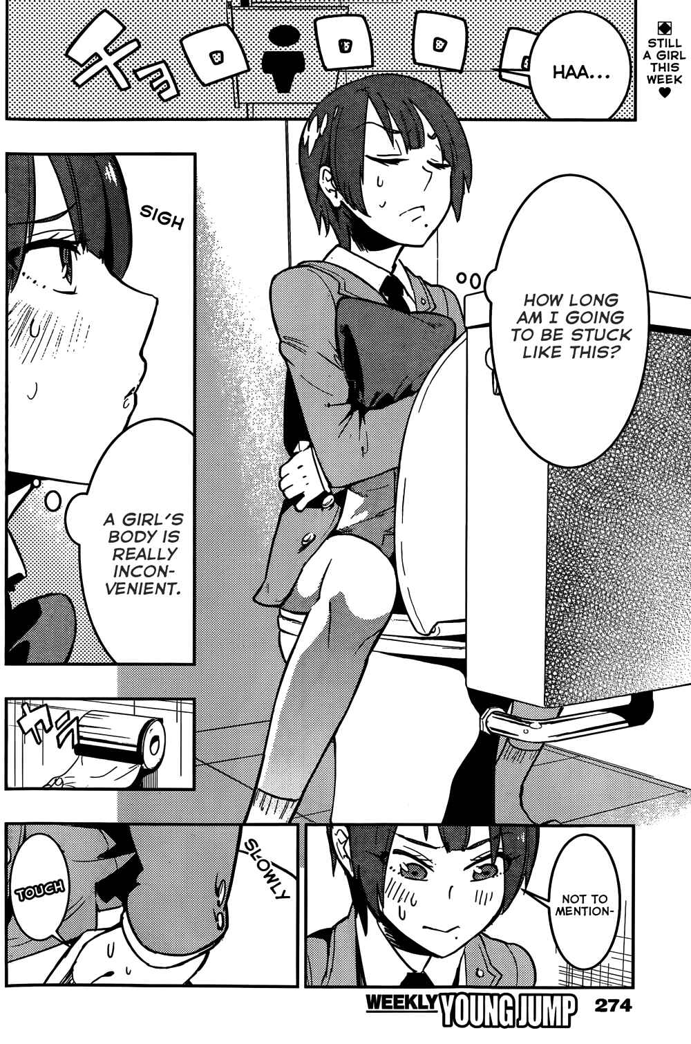 Page 2 Chapter 11 Boku Girl