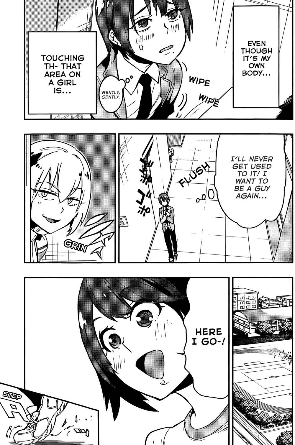 Page 3 Chapter 11 Boku Girl