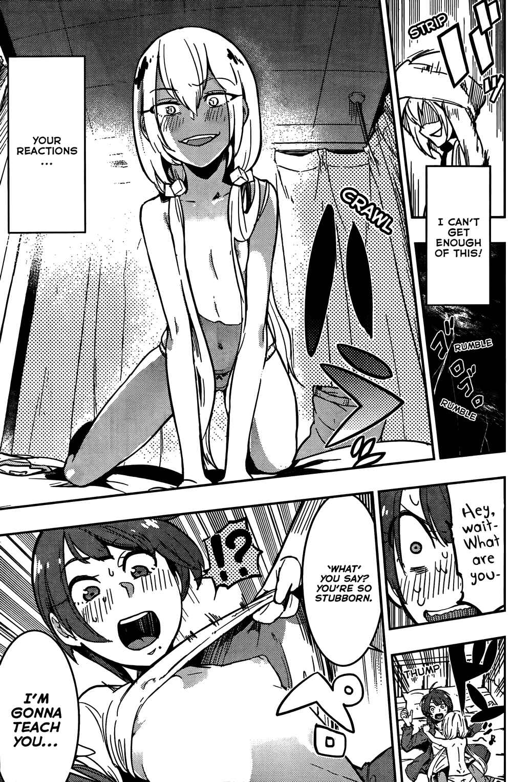 Page 11 Chapter 12 Boku Girl