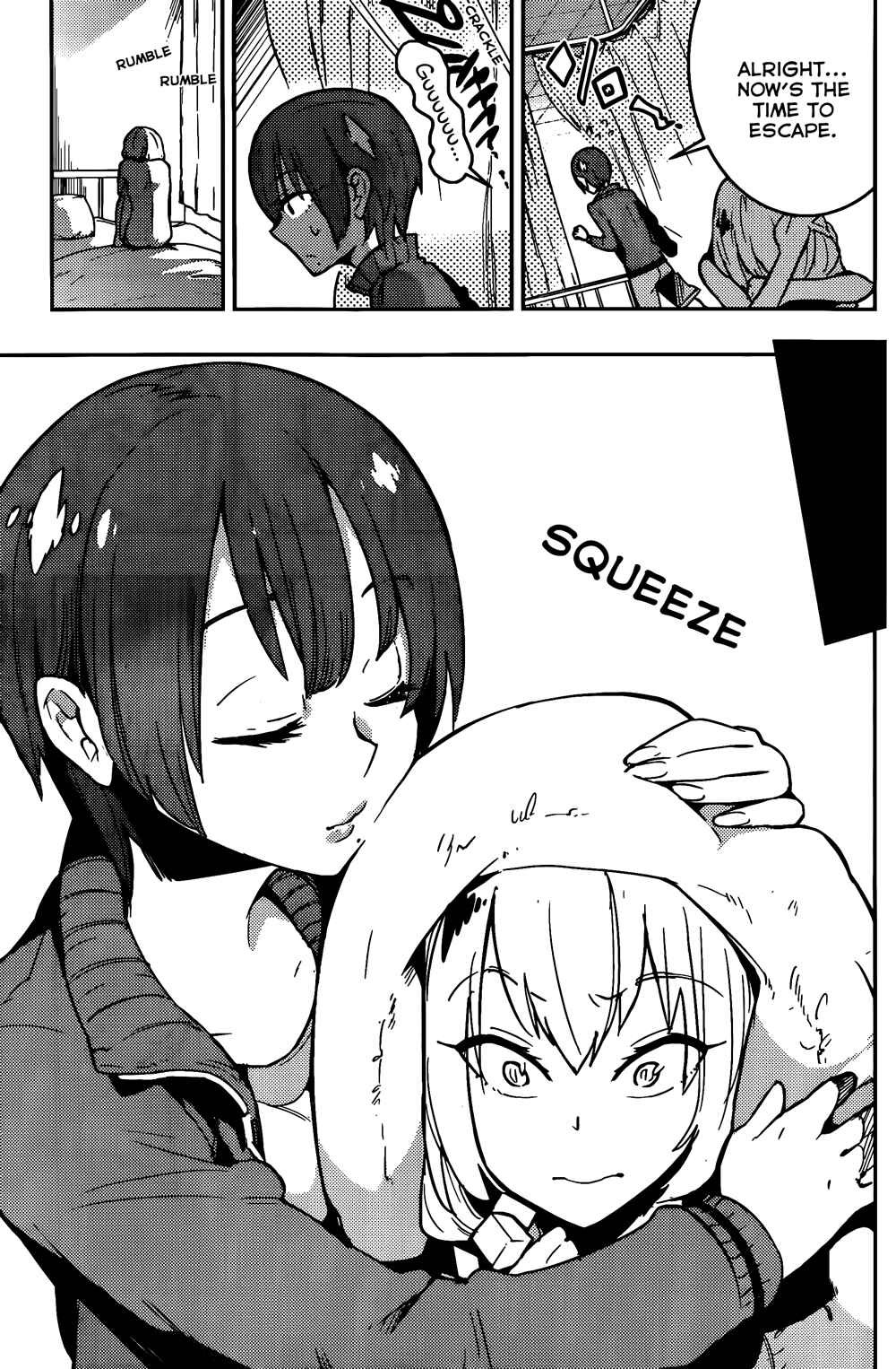 Page 15 Chapter 12 Boku Girl