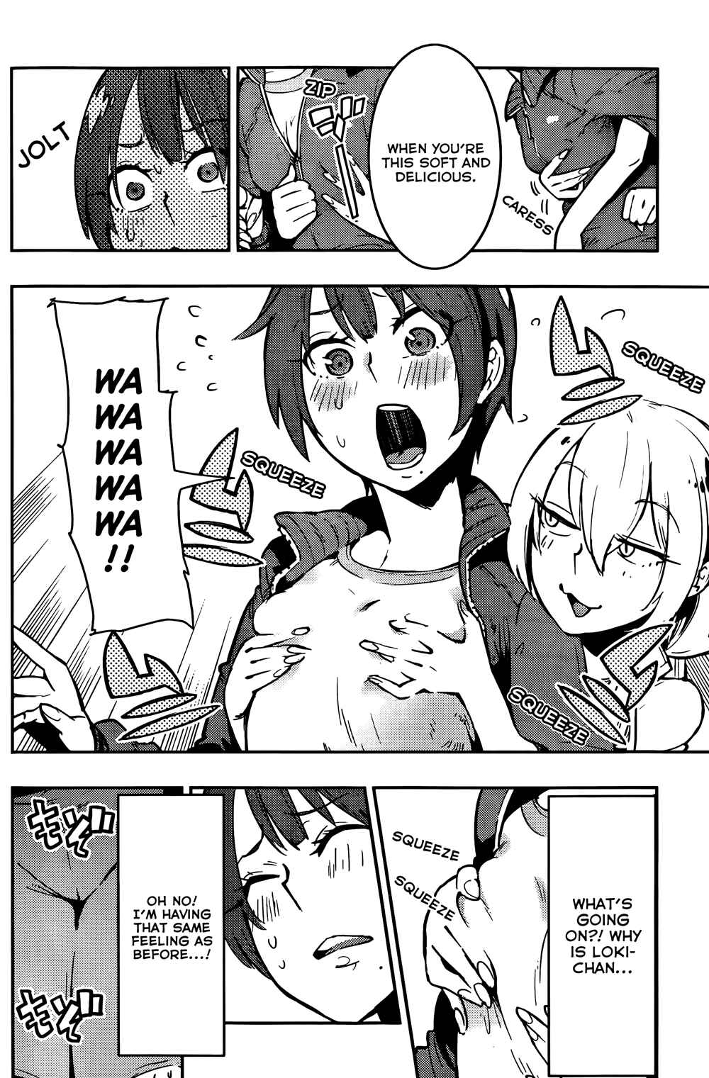 Page 6 Chapter 12 Boku Girl